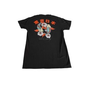 Bowery Supply Co Mens Small Tokyo Japan Koi Fish Graphic T-Shirt Black Cotton